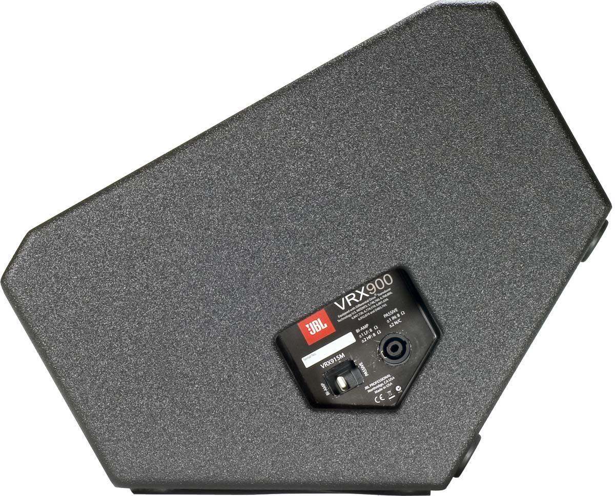 jbl monitor 15 inch
