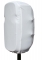 jbl bags eon10 stretch cover wh white