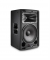 jbl prx812w no grill