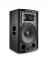 jbl prx815w no grill