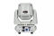 JMAZ Lighting ATTCO SPOT 100-WHITE thumbnail 1
