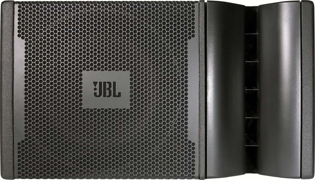 jbl professional outdoor speakers