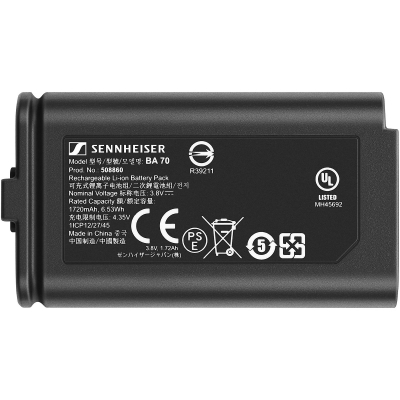 Sennheiser BA 70 Rechargeable Battery Pack